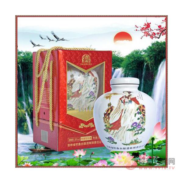 钓鱼台五星珍品（十一号包装）
