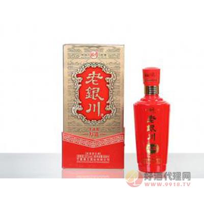 昊王老银川52度厚道酒