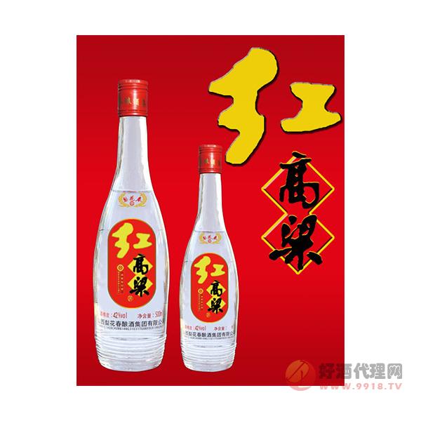 梨花春清香型红高粱500ml