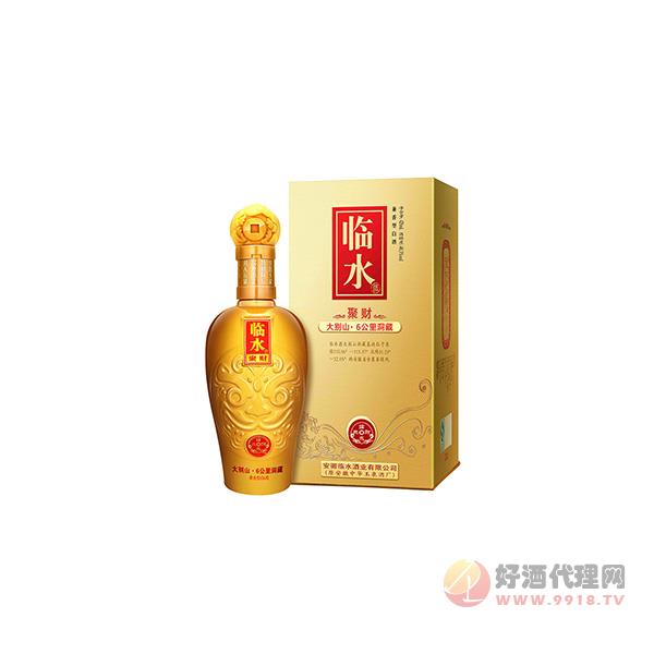 临水玉泉聚财简版