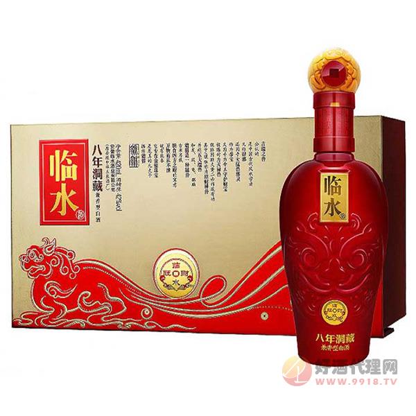 临水玉泉旺财八年年份