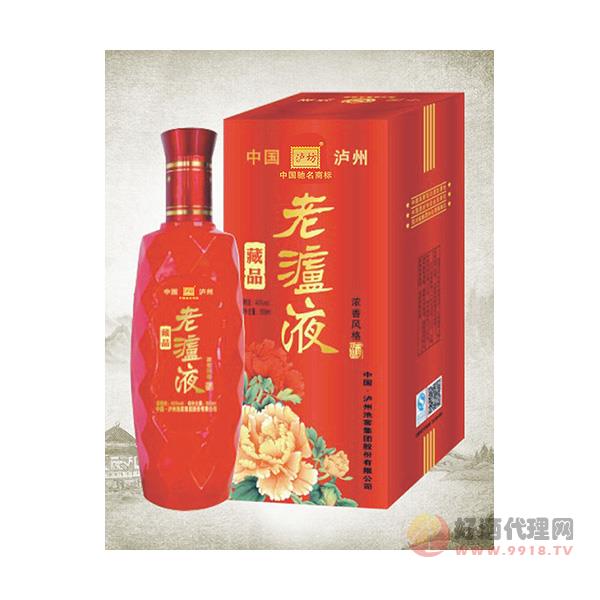 池窖老泸液藏品酒500ml