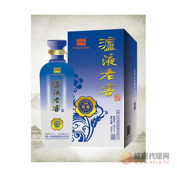 池窖泸液老窖窖藏酒500ml