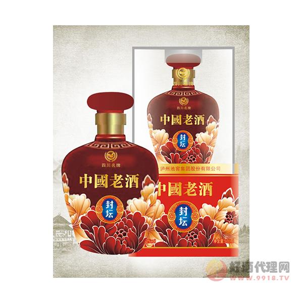 池窖中国封坛老酒500ml