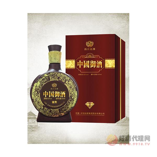 池窖中国御酒500ml