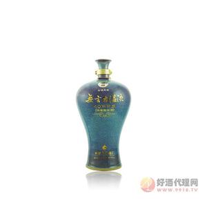无言古温液-40年珍藏白酒