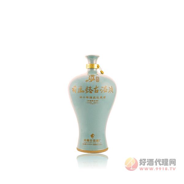 司马懿古温液-四十年臻品收藏酒