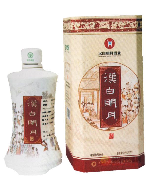 汉白明月酒22度500ml