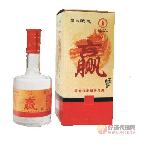 汉白明月酒赢