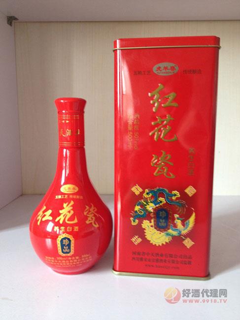 红花瓷珍品500ml