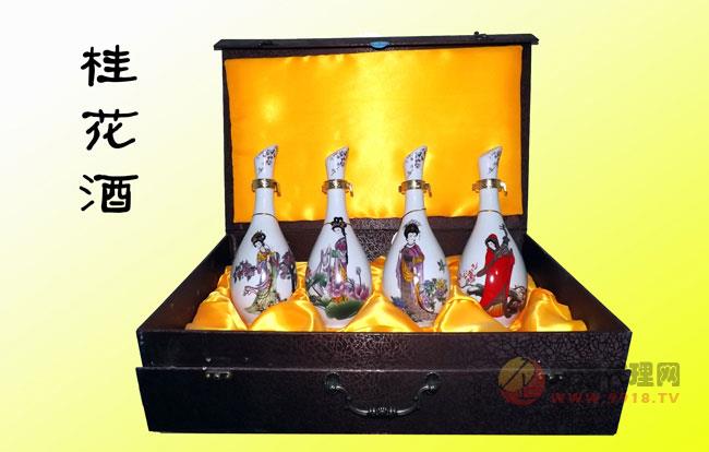 精装桂花酒四大美女500ml×4