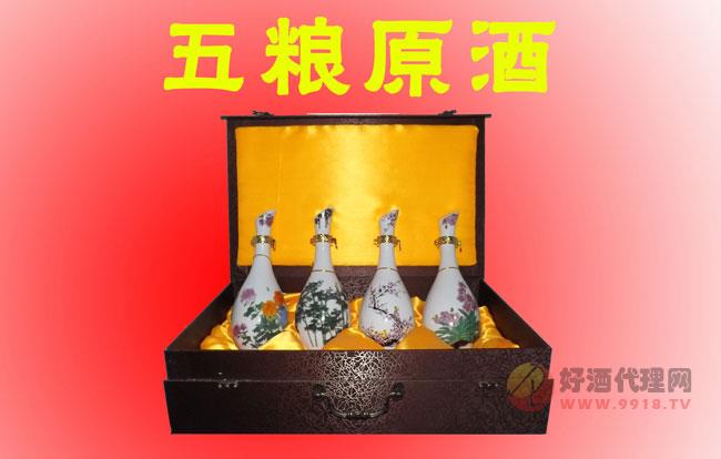 精装五粮原酒梅兰竹菊500ml×4