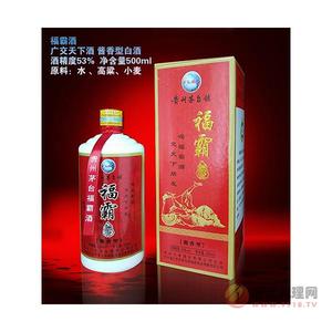 福霸酒-广交天下酒-酱香型白酒500ml