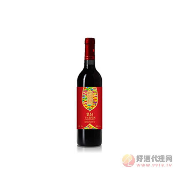 紫轩干红葡萄酒750ml