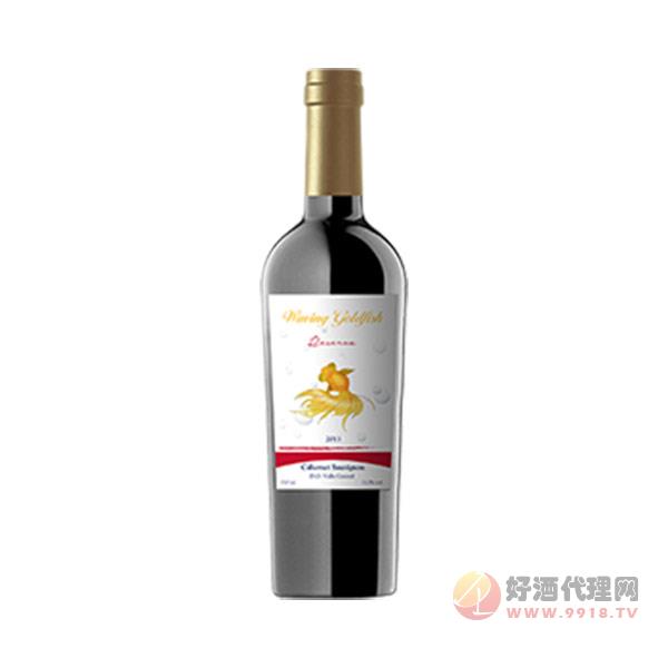舞动金鱼珍藏赤霞珠干红葡萄酒750ml