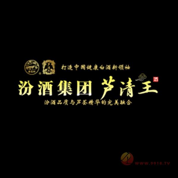 芦荟清王酒业