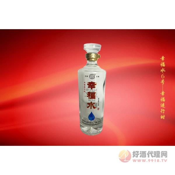 幸福水6号白瓶500mL