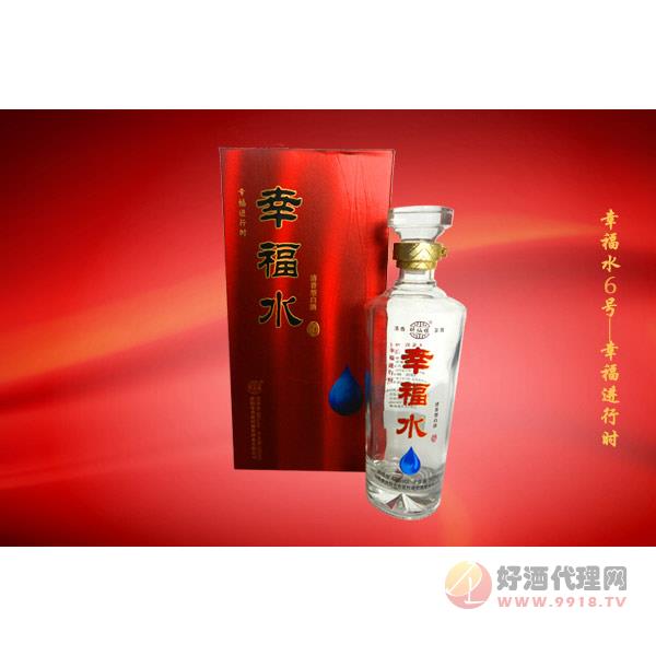 幸福水6号白瓶-500ml