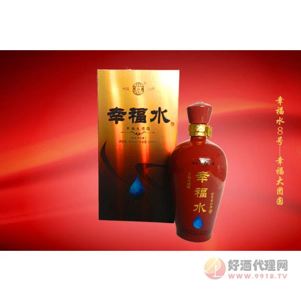 幸福水8号红瓶500ml