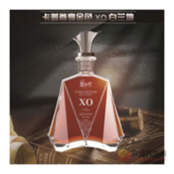 卡普尊享银色XO白兰地-700ml