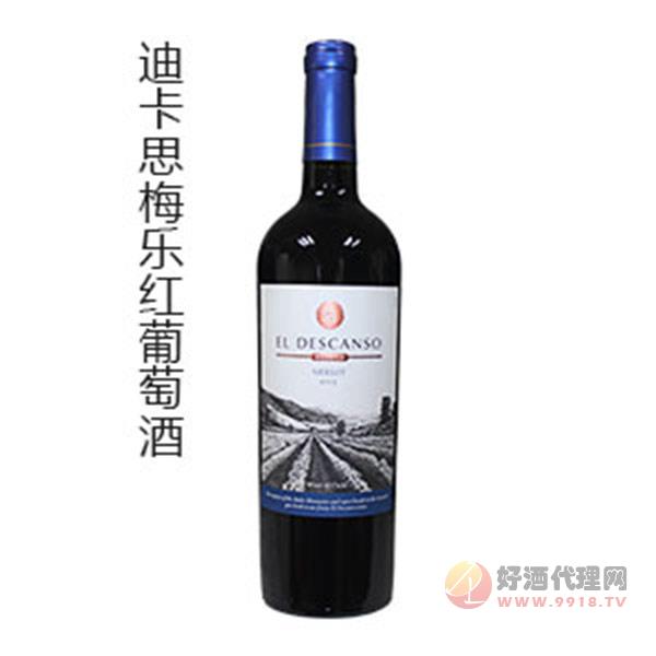 迪卡思梅乐红葡萄酒750ml