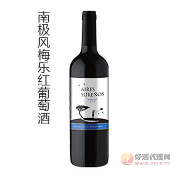南极风梅乐干红葡萄酒750ml