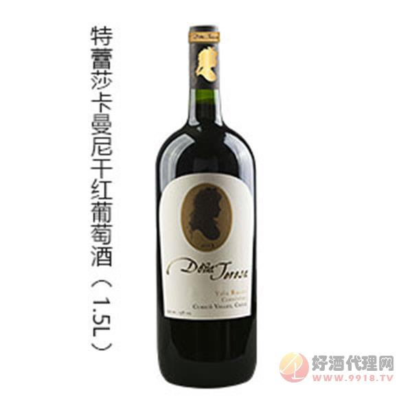 特蕾莎卡曼尼干红葡萄酒-（1.5L）