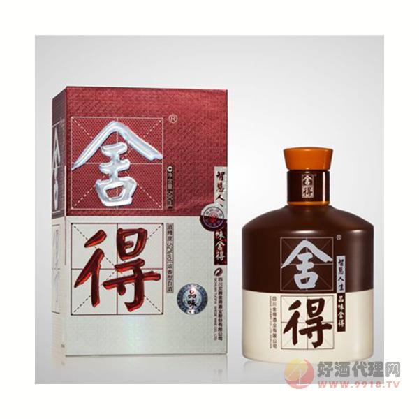 舍得酒500ml