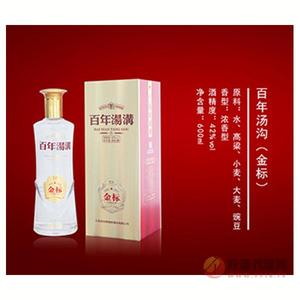 百年汤沟（金标）-600ml