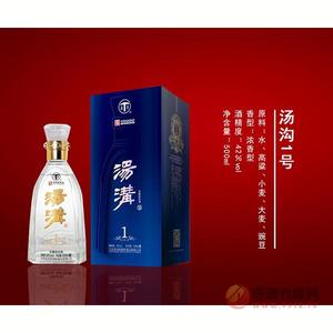 汤沟1号500ml