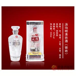 汤沟明清坊酒（银坊）500ml