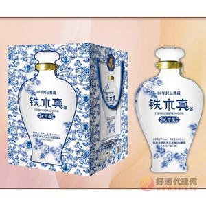 铁木真30年封坛元青花4L