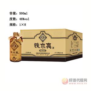 铁木真蒙古包纸500ML
