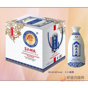 铁木真青花庆典