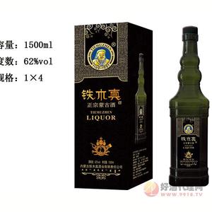 铁木真三斤特色瓶1.5L