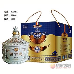 铁木真天骄蒙古包5L