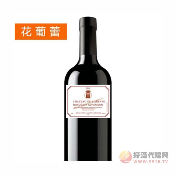 修道院城堡-葡萄酒