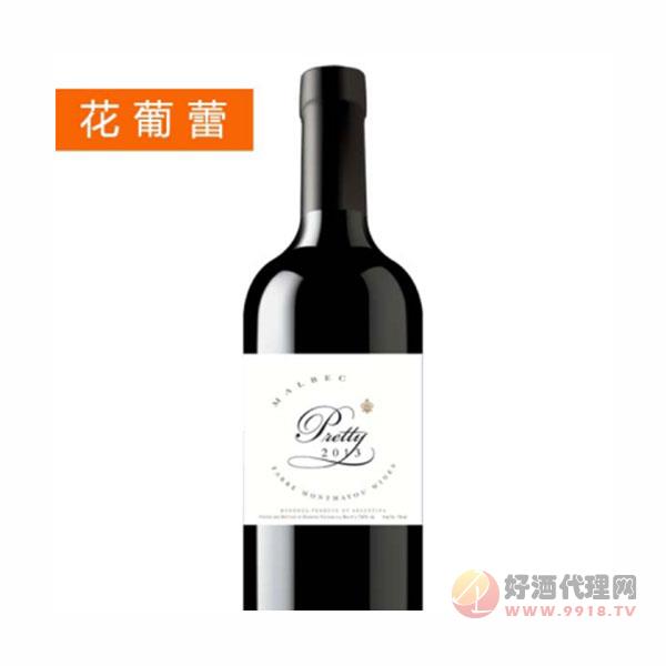 花葡蕾初级干红葡萄酒-马尔贝克