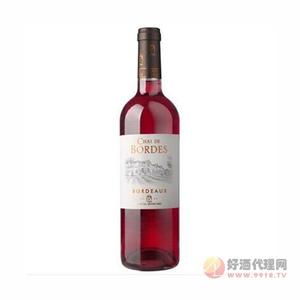 波尔德-玫瑰红葡萄酒