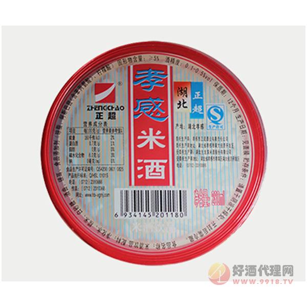 正超杯米酒装