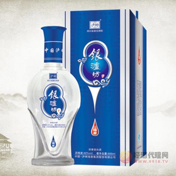 银泸坊绵柔酒500ml