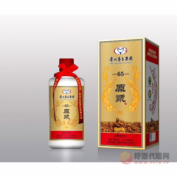 茅乡牌原浆酒65