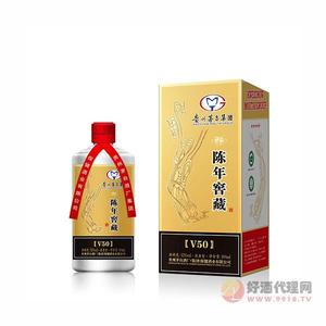 陈年窖藏V50酒