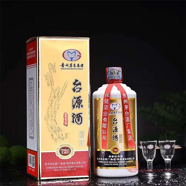 台源酒T20浓香型500ml