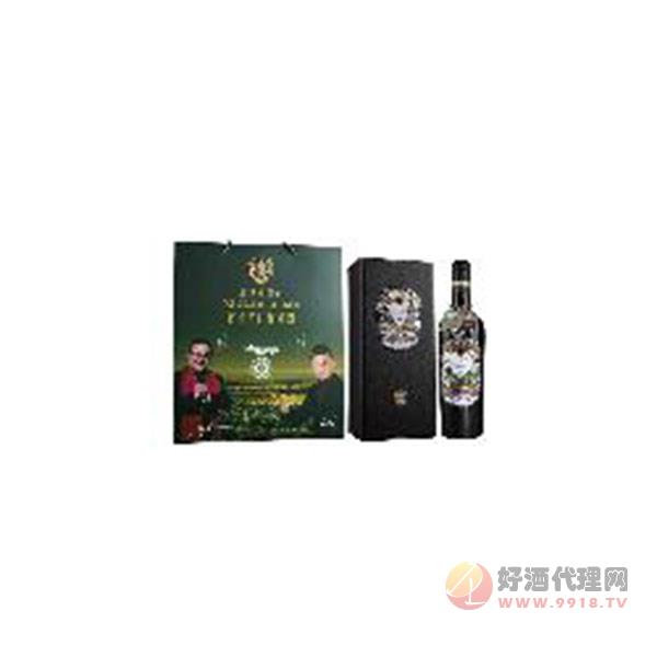 名仕艾菲尔鉴赏级有机干红葡萄酒750ml