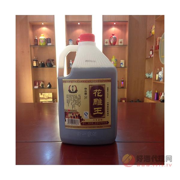 浙一家花雕王3L