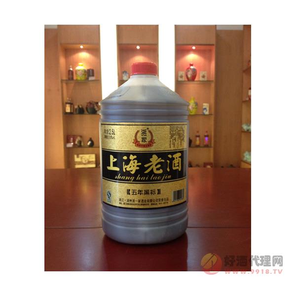 浙一家上海老酒2.5L