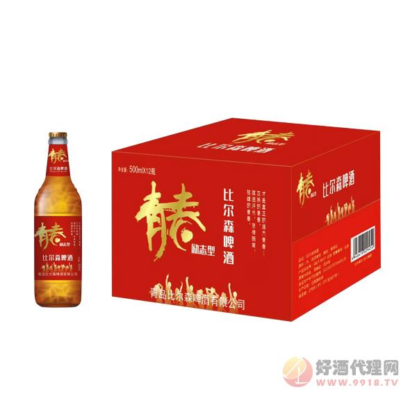 比尔森啤酒青春系列红箱500ml×12瓶/箱