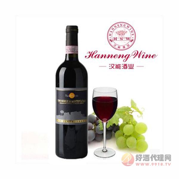 蒙帝普尔查诺特级珍藏红葡萄酒