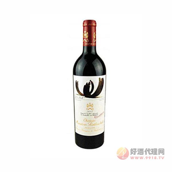 木桐干红葡萄酒